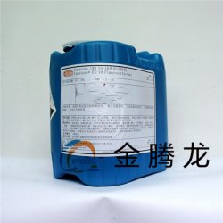 FS-35氟表面活性剂