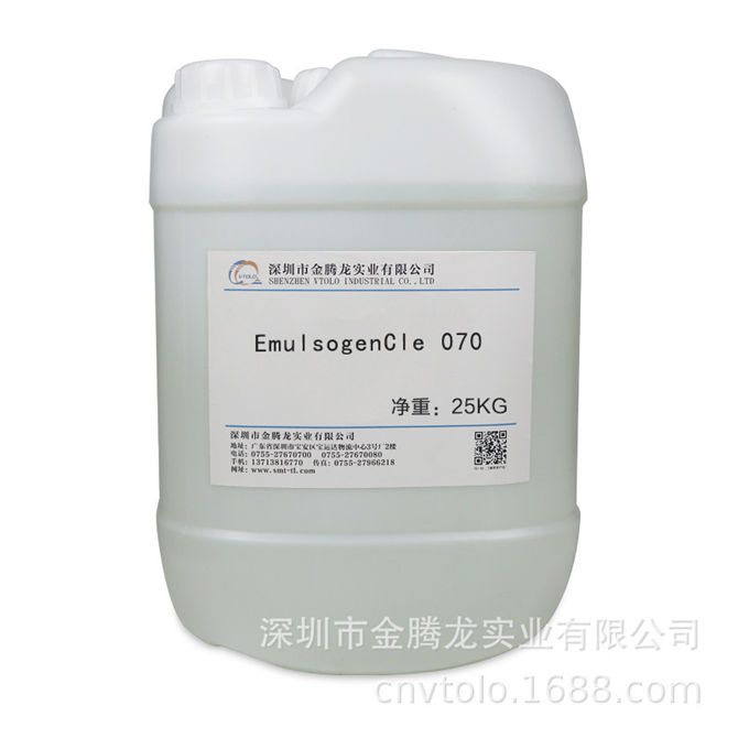 Emulsogen Cle 070