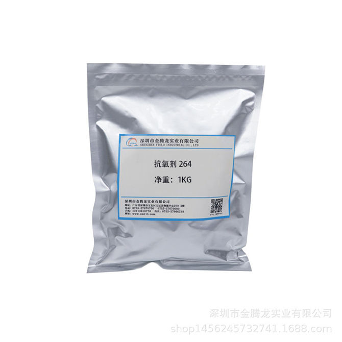 2，6-二叔丁基对甲酚