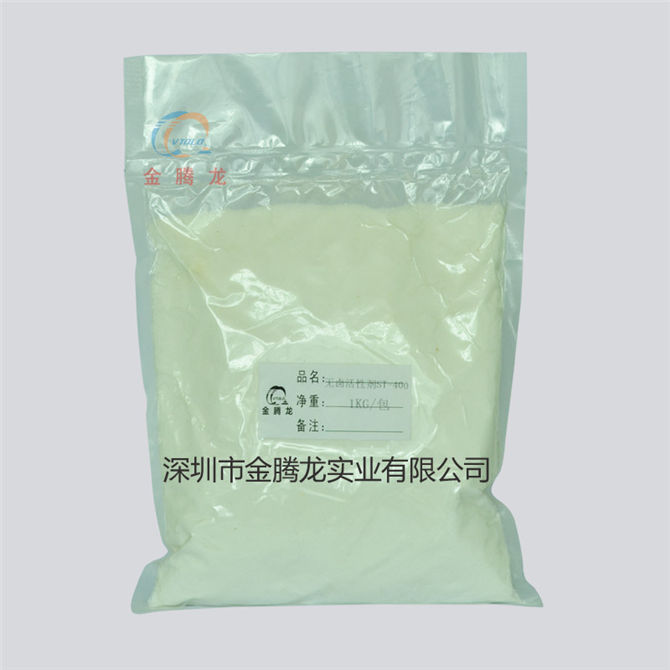 无卤活性剂ST-400