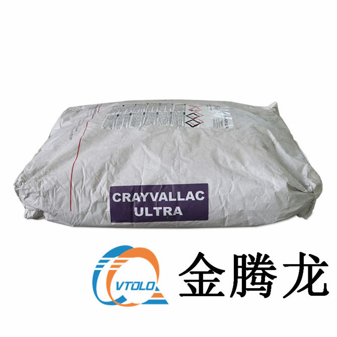 Crayvallac Ultra流变助剂