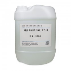 锡膏表面活性剂AP-8