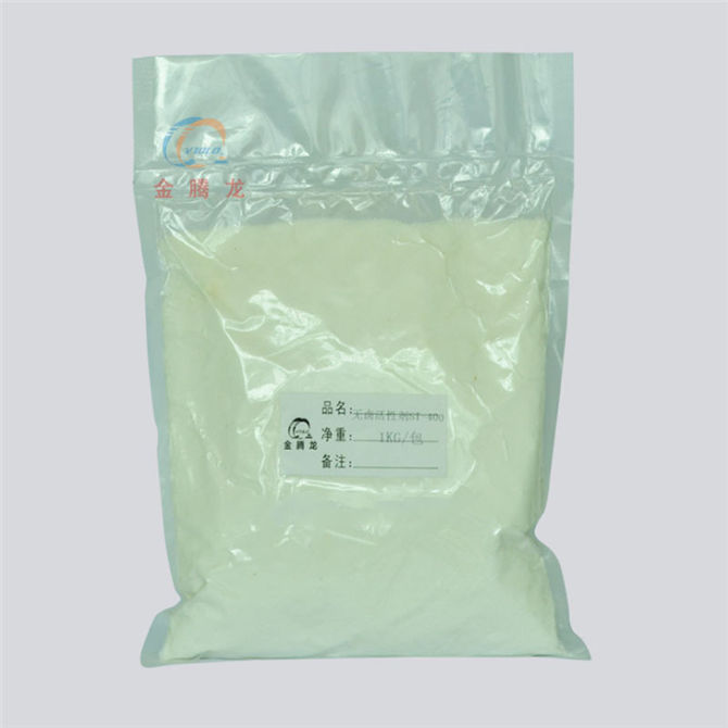 无卤活性剂ST-400