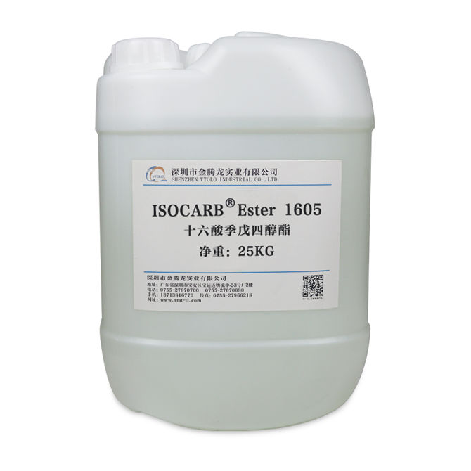 十六酸季戊四醇酯