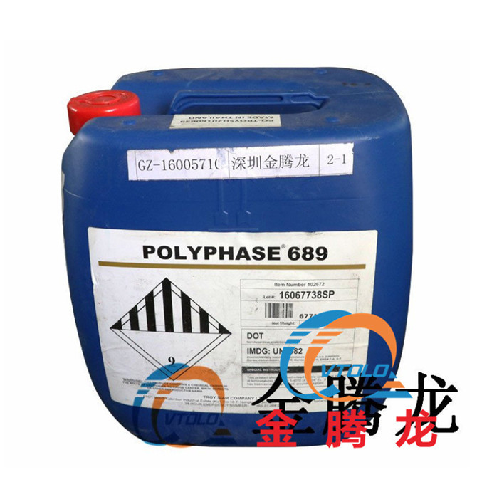 polyphase 689