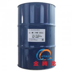 己二酸二辛酯