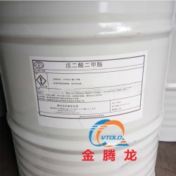 戊二酸二甲酯