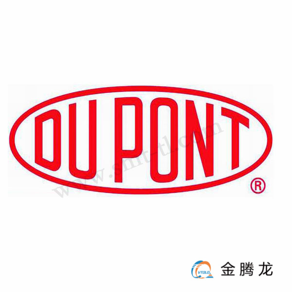 科慕 dupont(科慕)(图1)