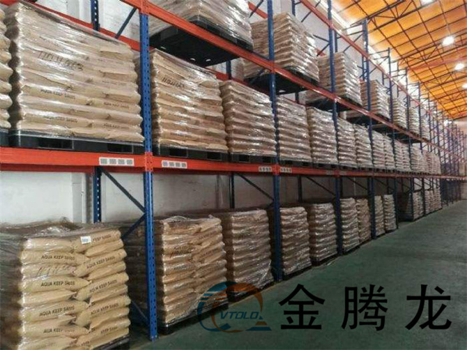 呋喃丹合成方法