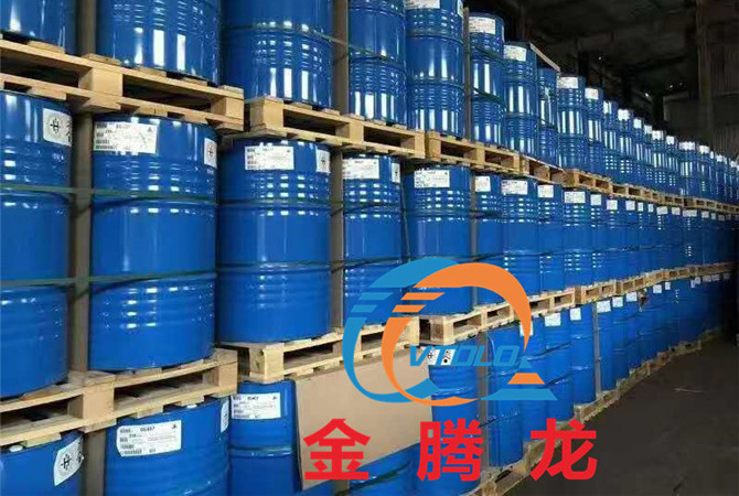 什么是dmso(图1)