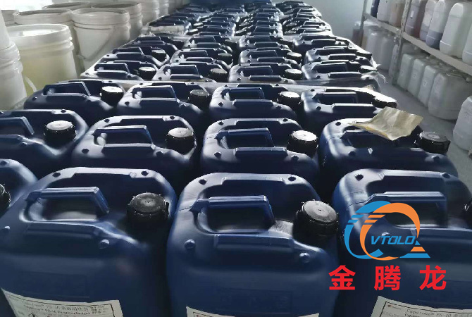 好消息！FS-3000氟表面活性剂马上到货，数量不多，欢迎订购