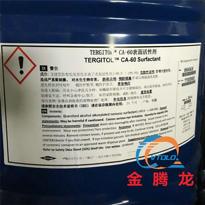 非离子表面活性剂 TERGITOL CA-60