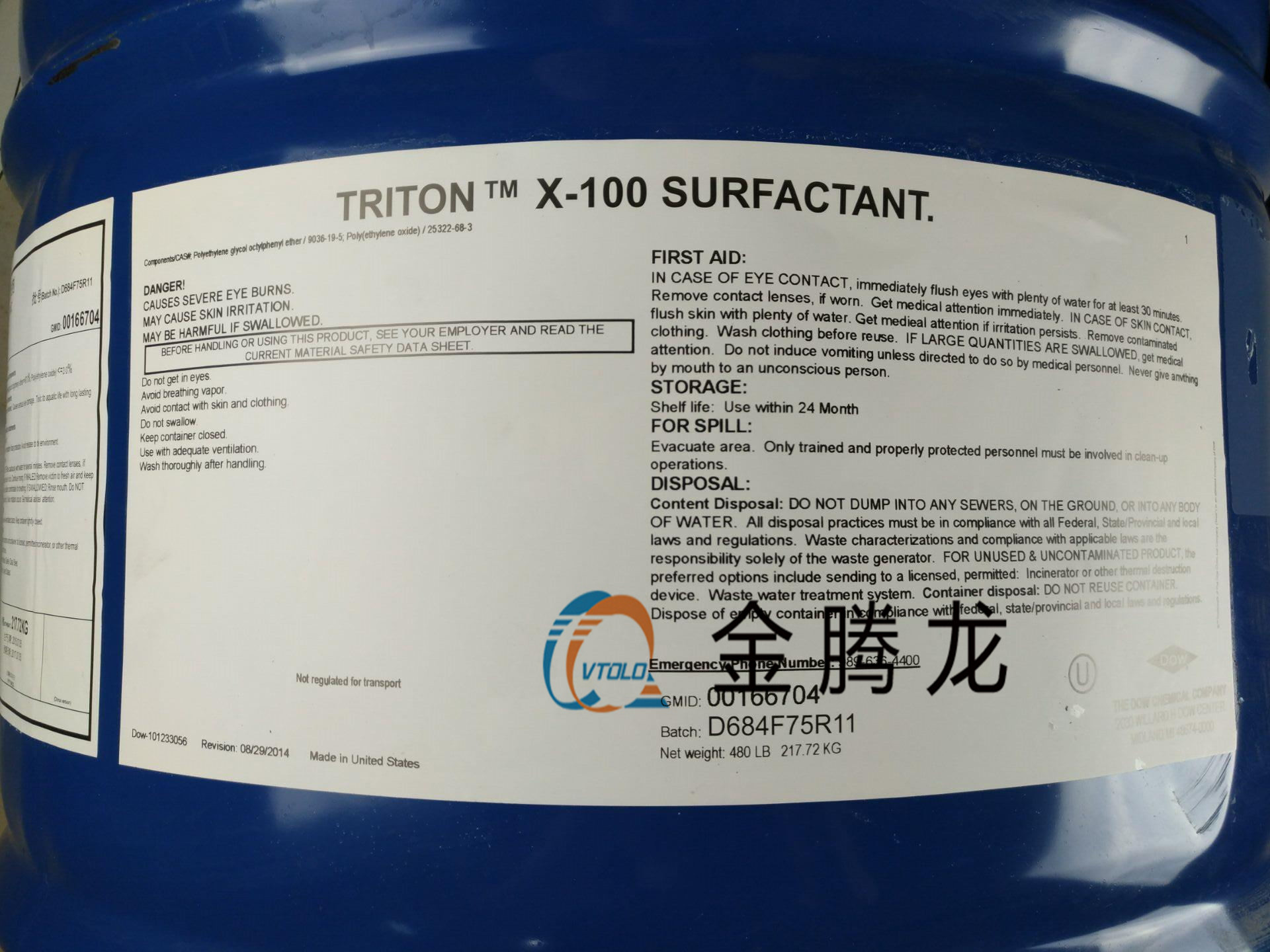 曲拉通X-100（TRITON™ X-100）