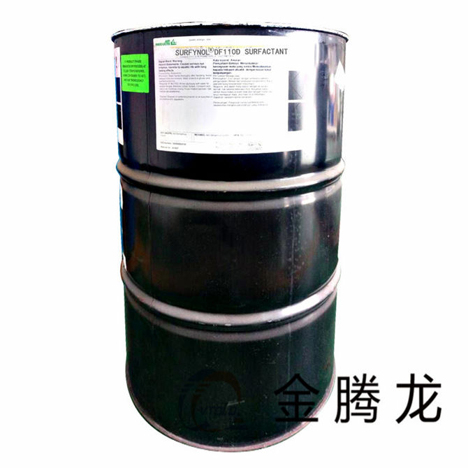 Surfynol DF-110D-美国空气化工消泡剂