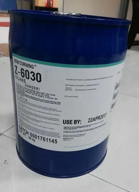 道康宁XIAMETER OFS-6030硅烷偶联剂