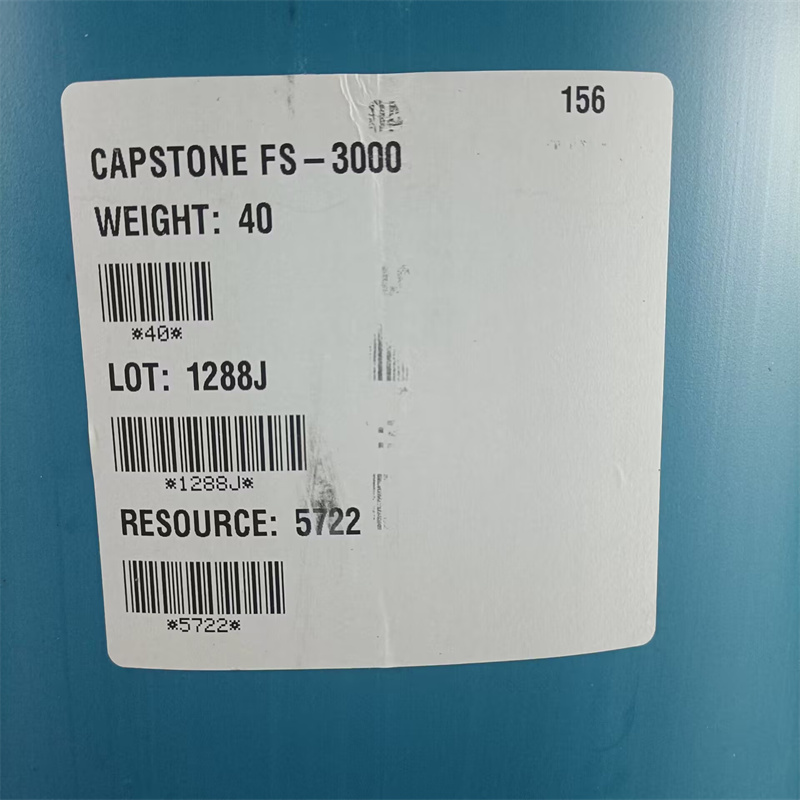 FS-3000氟表面活性剂