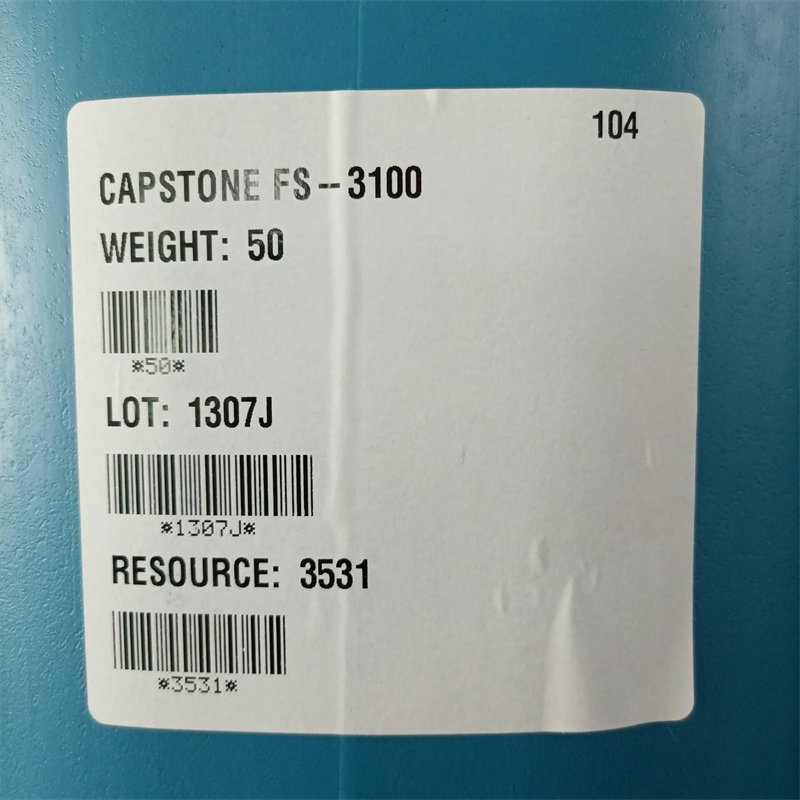 FS-3100氟碳表面活性剂