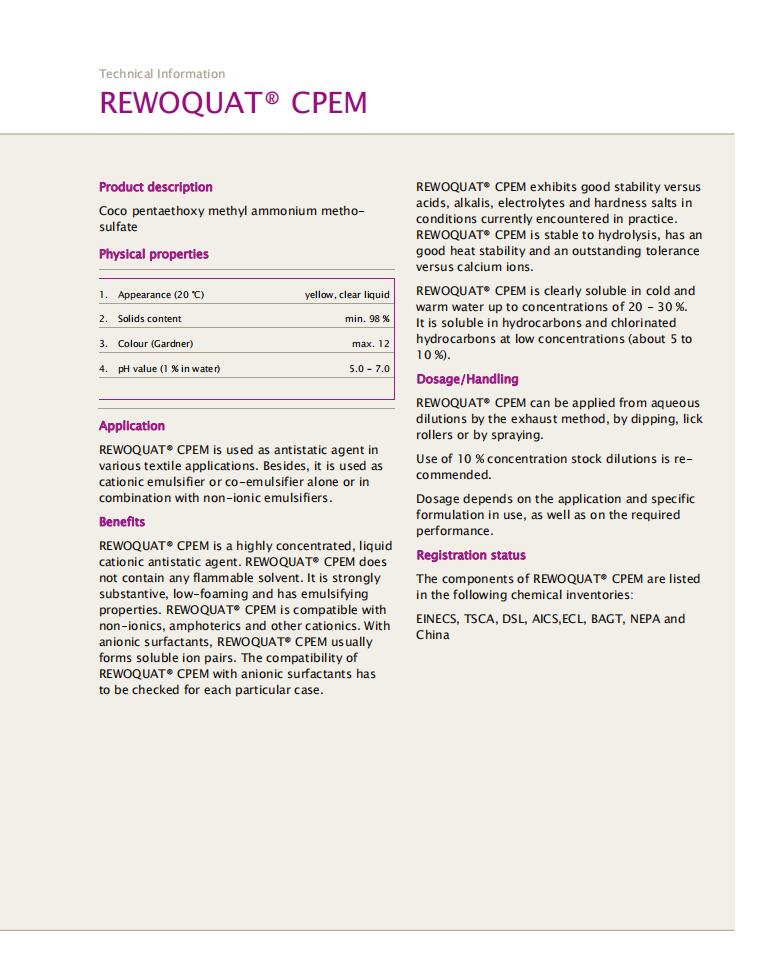 REWOQUAT CPEM(图1)