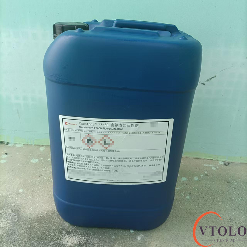 Capstone™ FS-50氟表面活性剂