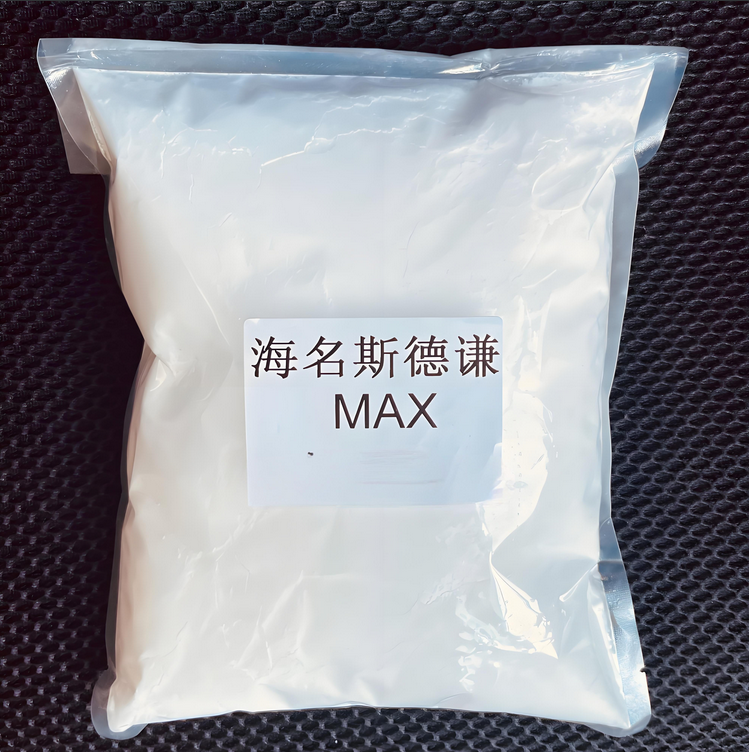 THIXATROL MAX高效触变剂、增稠剂、防沉剂