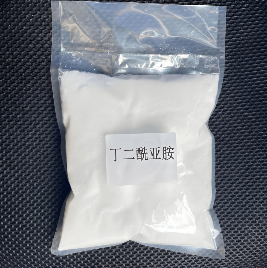 丁二酸酰胺