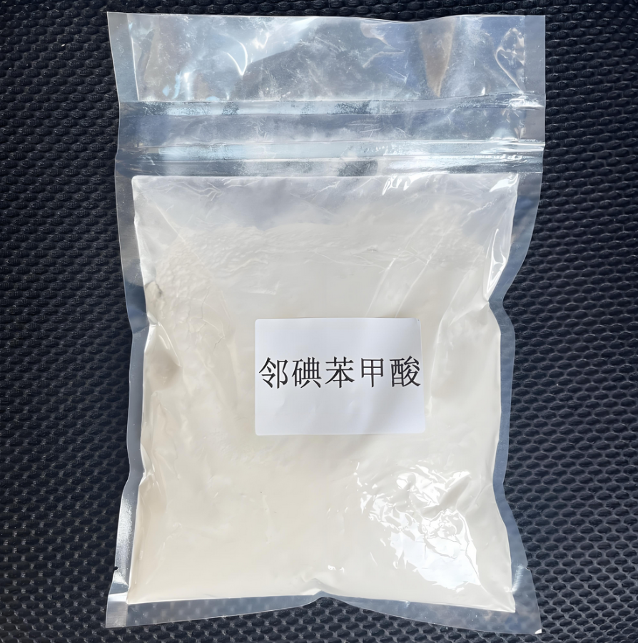 邻碘苯甲酸