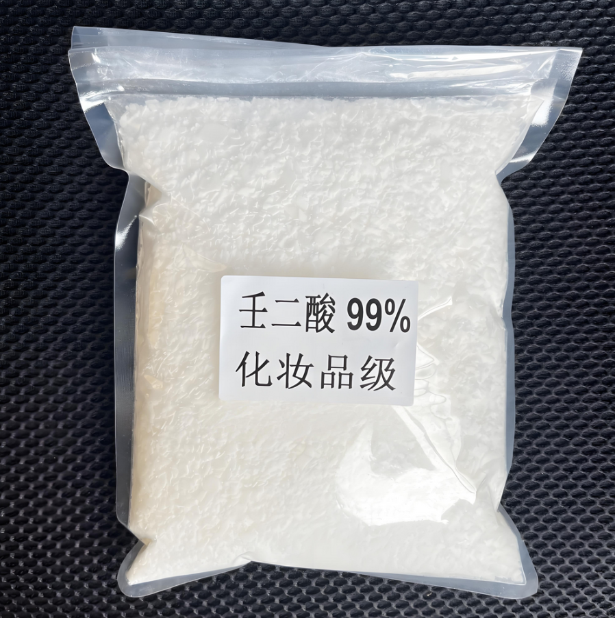 壬二酸