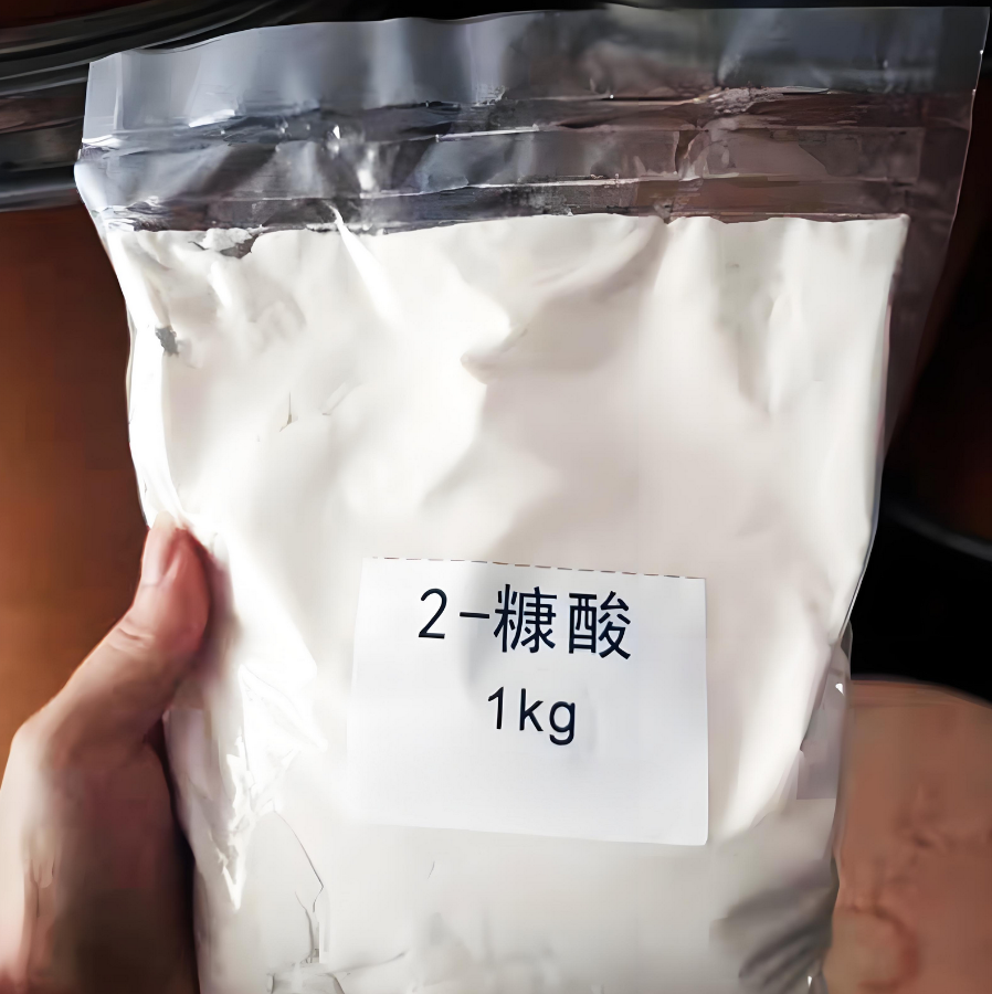 2-糠酸