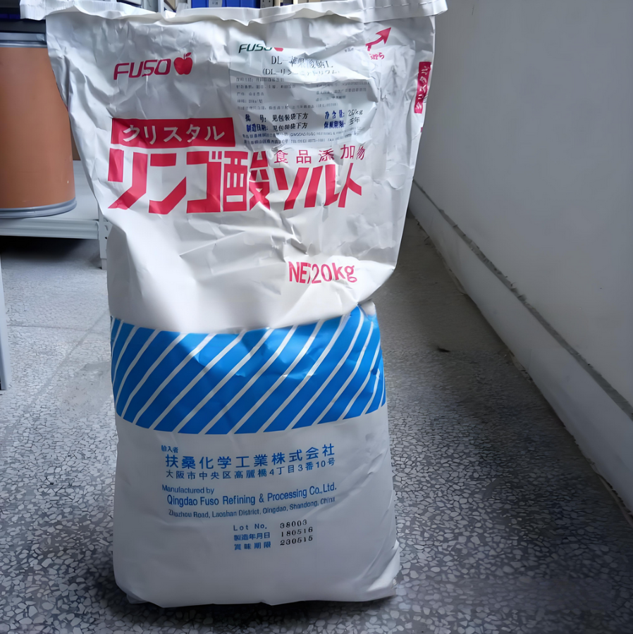 苹果酸钠