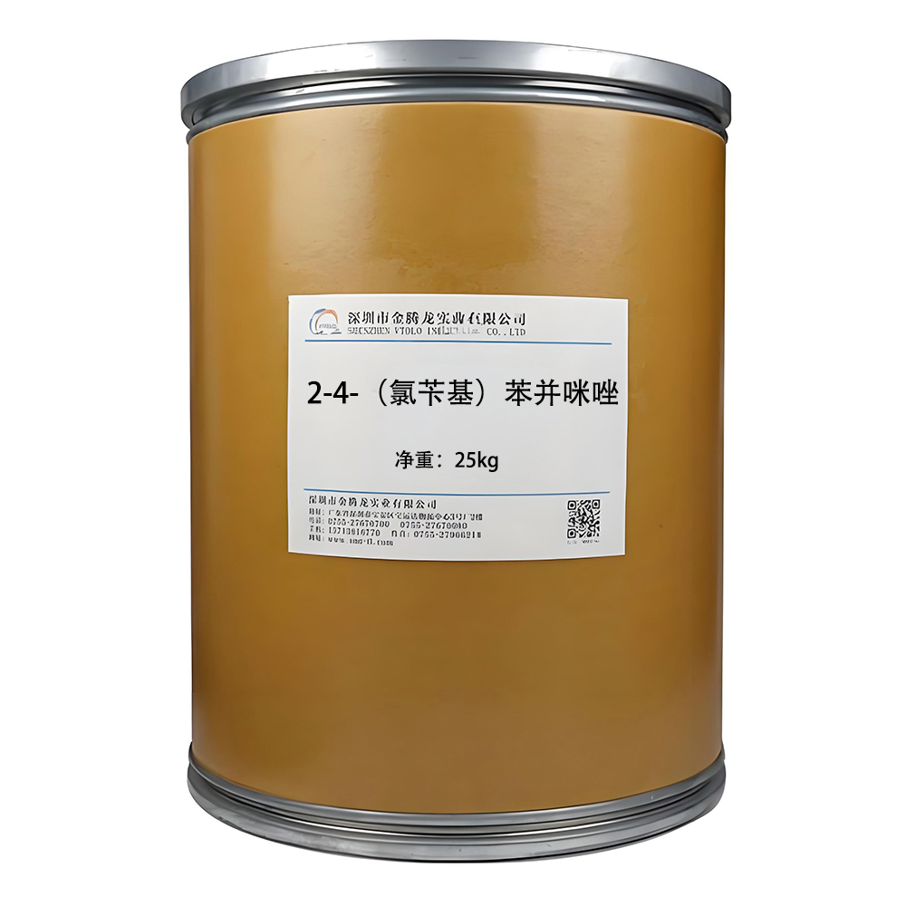 2-4-（氯苄基）苯并咪唑