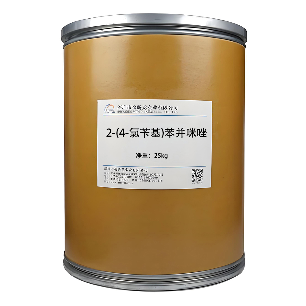 2-(4-氯苄基)苯并咪唑 