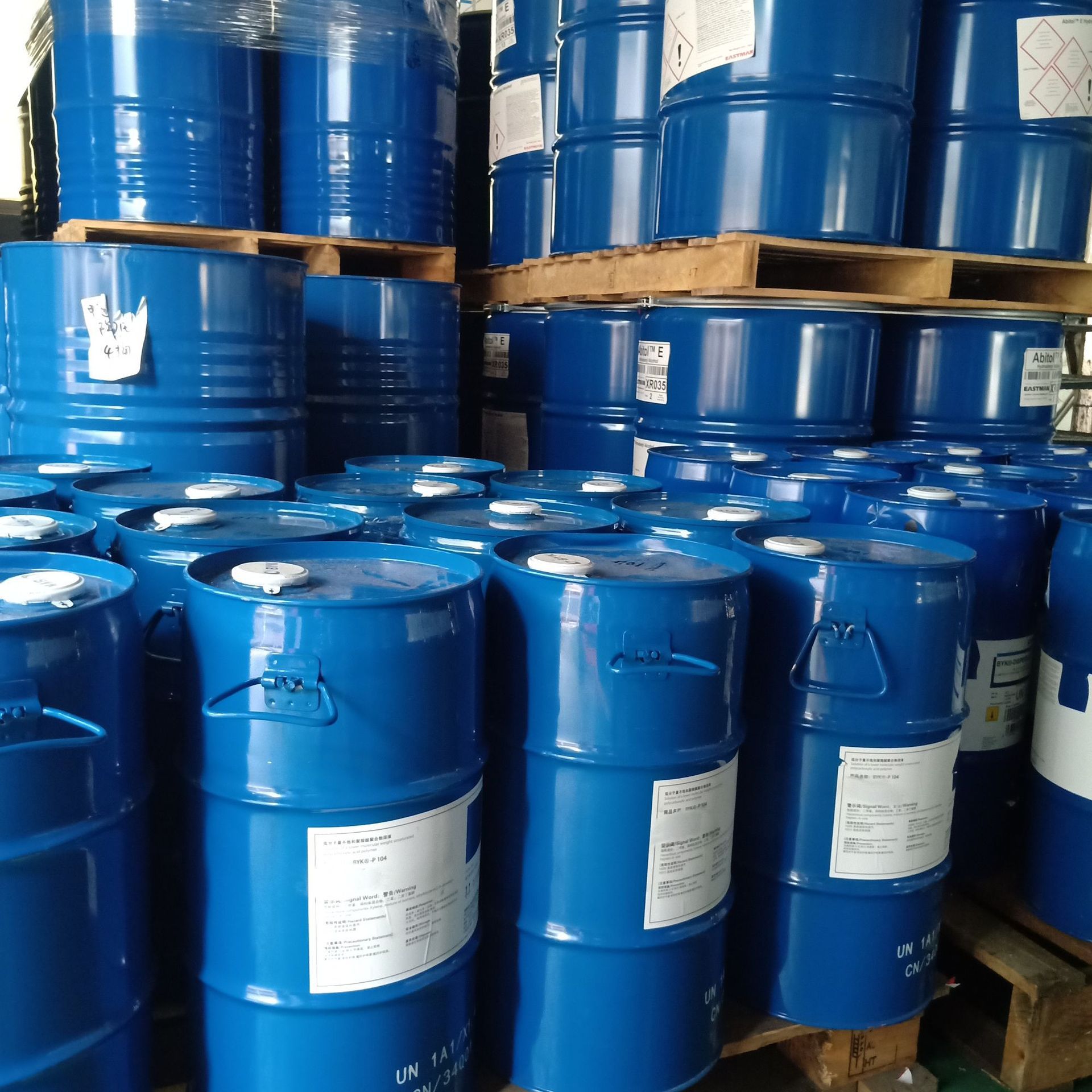 防锈剂AMINE 0