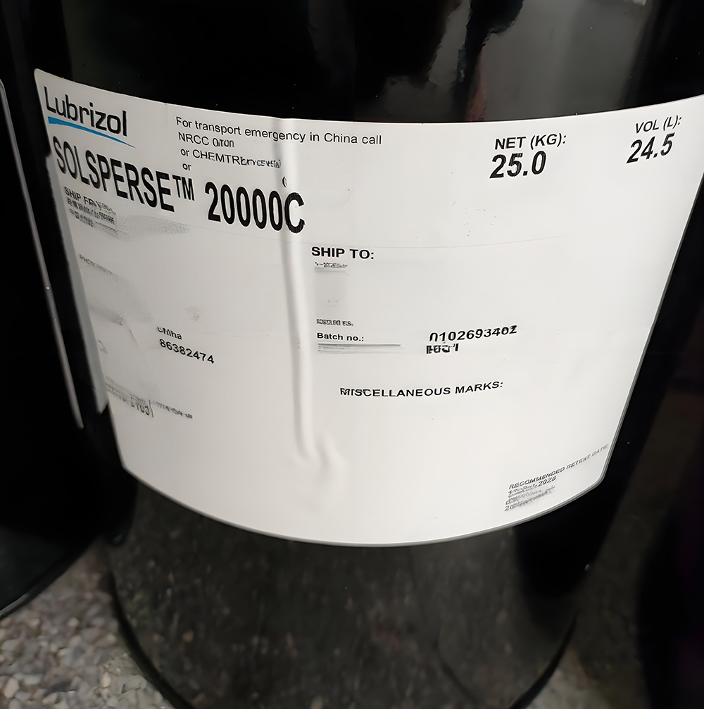 SOLSPERSE 20000