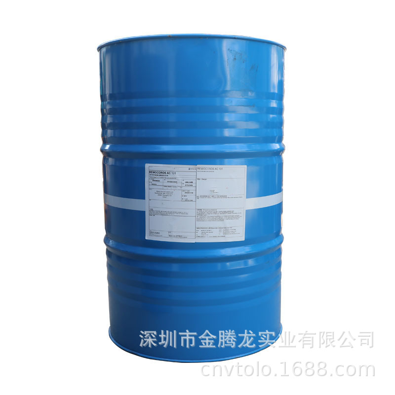 Rewocoros AC101改性脂肪酸单乙醇胺类防锈剂
