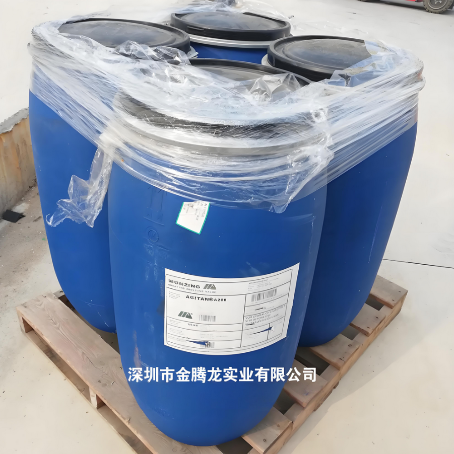 AGITAN A208水系涂料用消泡助剂