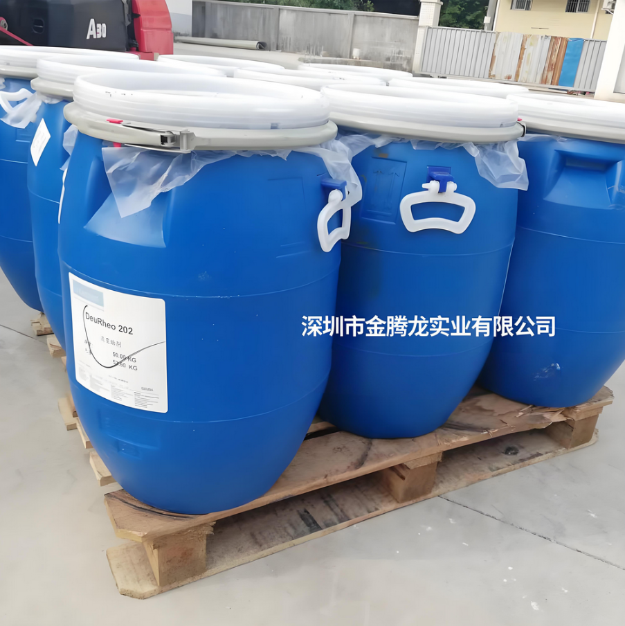 AGITAN A208水系涂料用消泡助剂