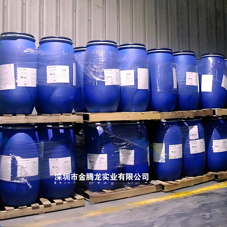 AGITAN A208水系涂料用消泡助剂