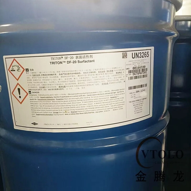  TRITON DF-20 低泡表面活性剂（68603-25-8）