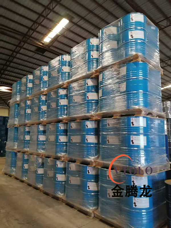 2-甲基-2,4-戊二醇(异己二醇)5683-44-3