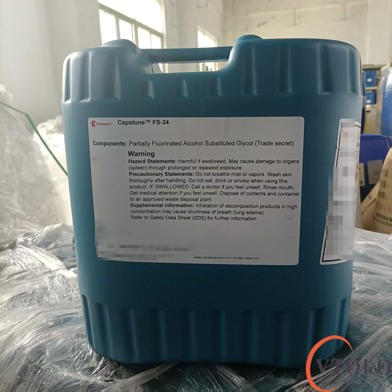 Capstone™ FS-34氟表面活性剂