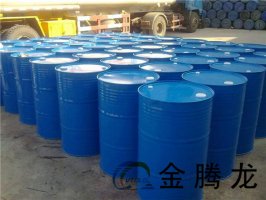 二甲基亚砜(DMSO)对人体危害大吗