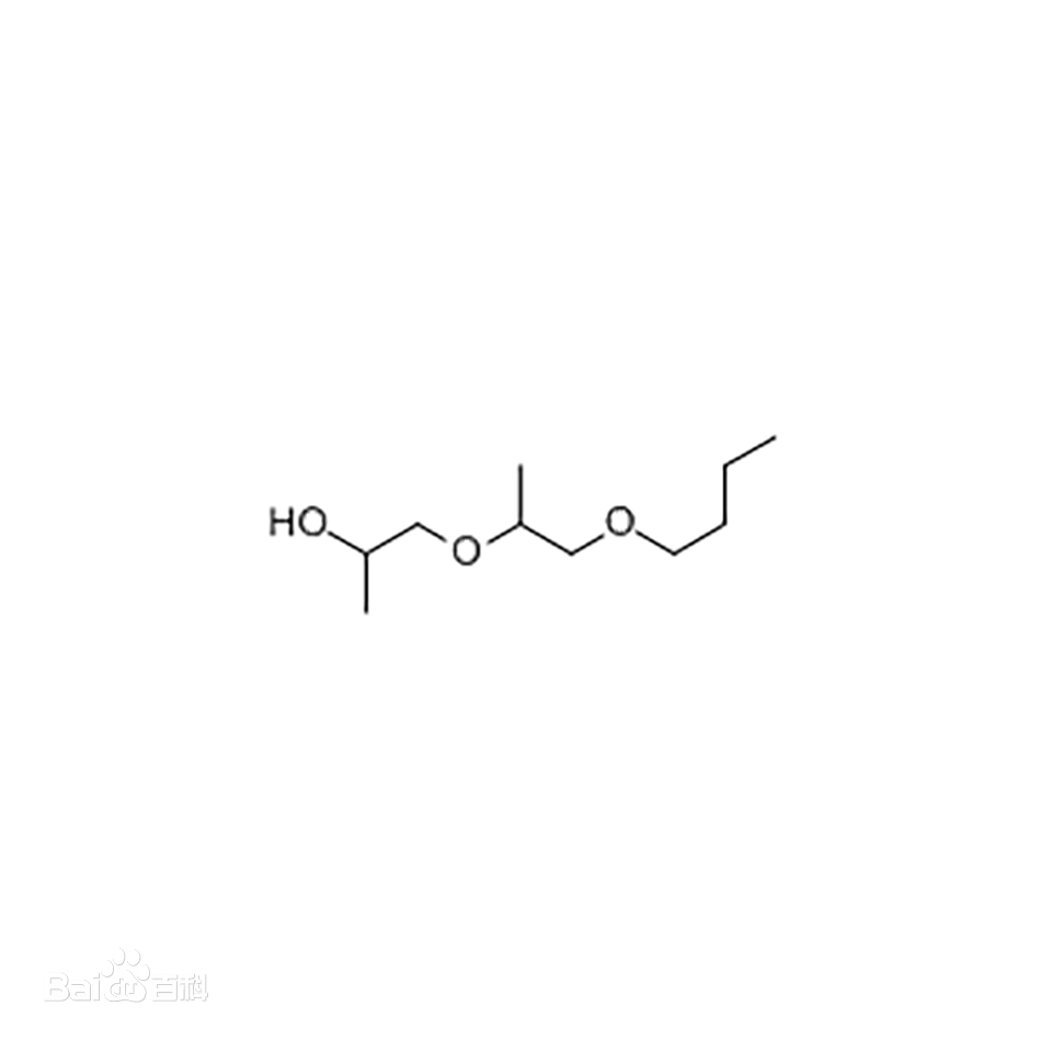 二丙二醇丁醚(DPNB)结构式