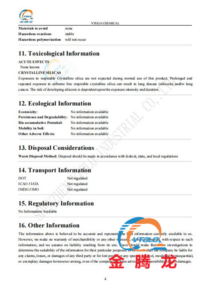 DPNB（二丙二醇丁醚）MSDS(图4)