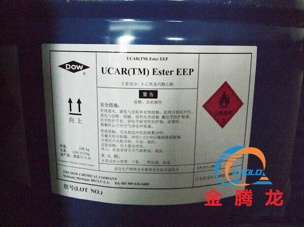 EEP图片(图1) EEP图片(图1)
