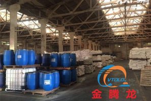四乙二醇二甲醚是危化品吗